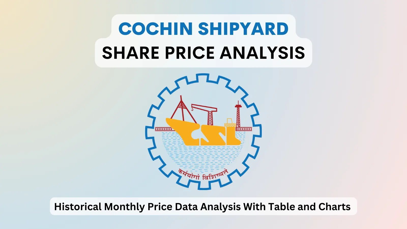 Cochin Shipyard share price analysis 1